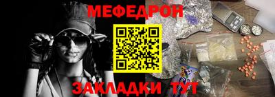 индика Заволжье