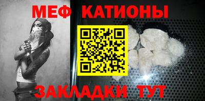 твердый Заводоуковск