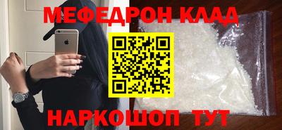 индика Заволжье