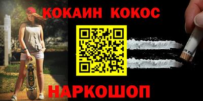 индика Заволжье