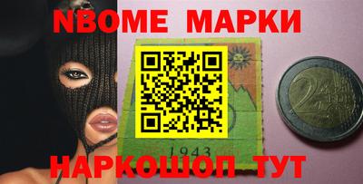 твердый Заводоуковск