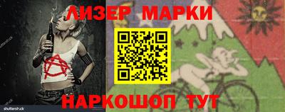 индика Заволжье