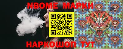 твердый Заводоуковск