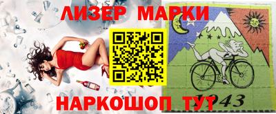 твердый Заводоуковск