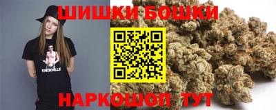 2c-b Жуковский