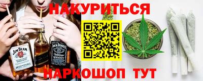индика Заволжье