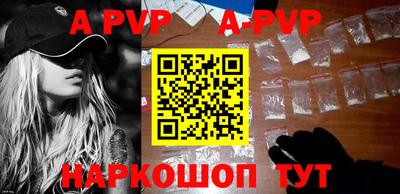 индика Заволжье
