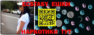 индика Заволжье