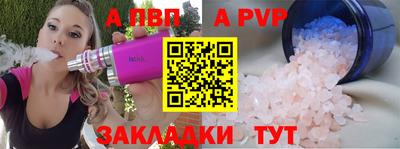 твердый Заводоуковск