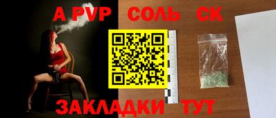 твердый Заводоуковск