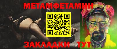 индика Заволжье