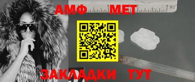 индика Заволжье