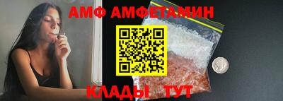 твердый Заводоуковск