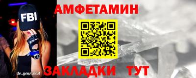 индика Заволжье