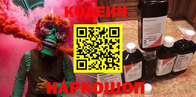твердый Заводоуковск