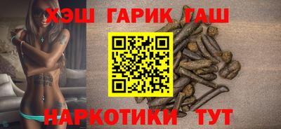 твердый Заводоуковск