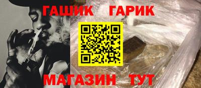 2c-b Жуковский