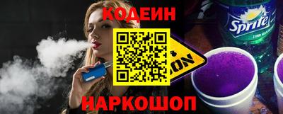 твердый Заводоуковск