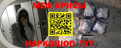 индика Заволжье