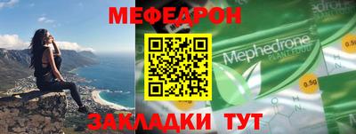 индика Заволжье