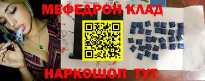 твердый Заводоуковск