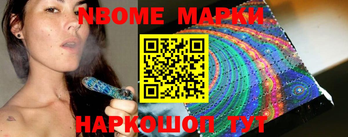 Лысьва  ЛСД экстази ecstasy  LSD-25 экстази кислота  Лсд 25 экстази  Вход с VPN 